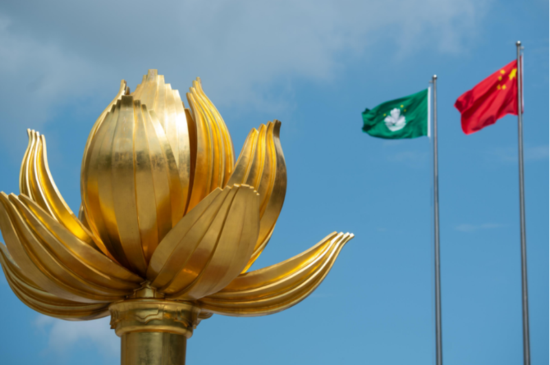 中國澳門公司注冊